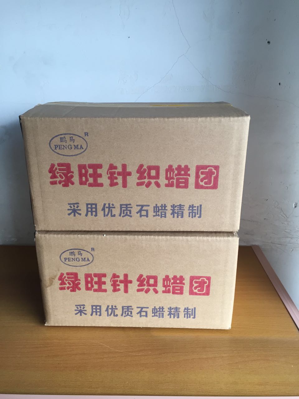 產品展示